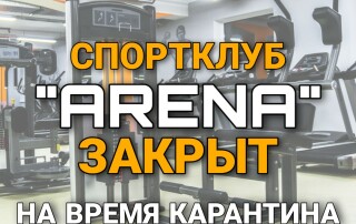зображення_viber_2020-05-04_01-38-08
