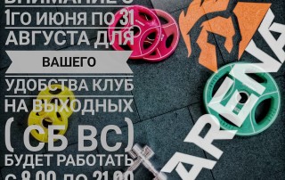 32135562_209555933182735_1232026006106144768_n