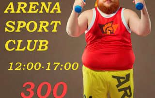 Thick funny guy in sportswear with small dumbbells.