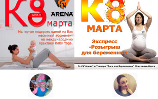 Без именgdgfи-1