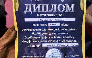 54512447_383363702391920_7037387454737537689_n