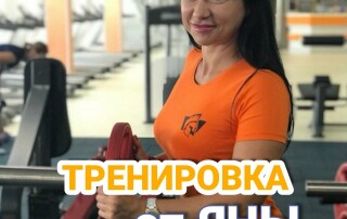 зображення_viber_2020-03-22_22-36-00