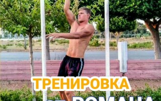 зображення_viber_2020-03-27_00-28-54