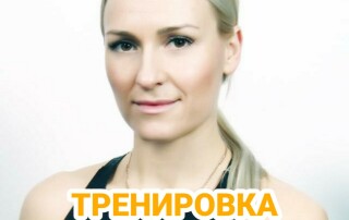 зображення_viber_2020-04-12_12-12-10