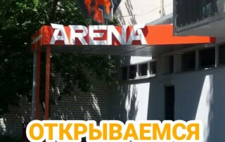 PicsArt_05-19-11.55.11