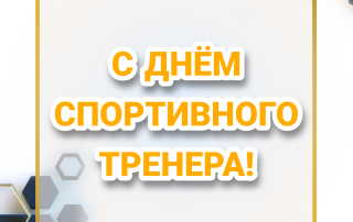 PicsArt_10-30-02.54.16